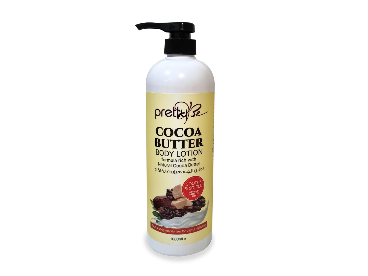 Body Lotion | Pretty Be | Buy Online UAE | liffluxe.com