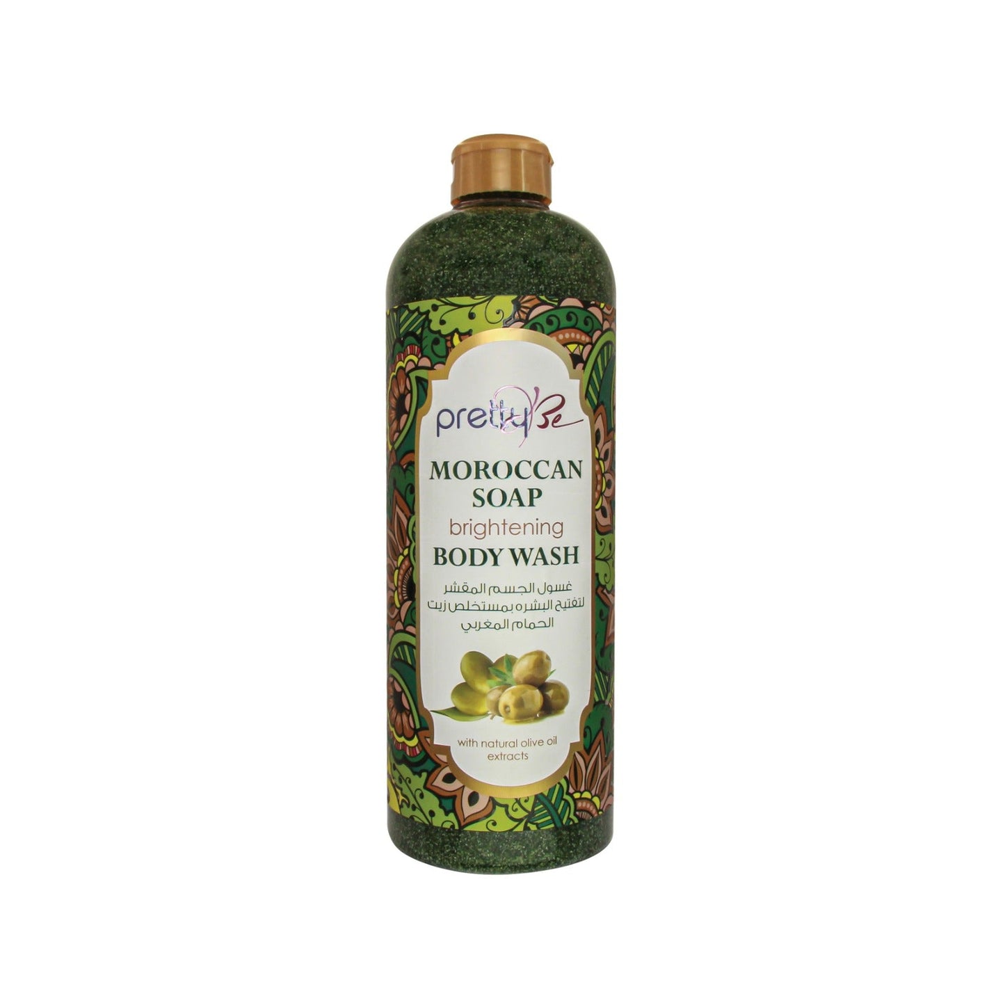 Exfoliating Body Wash | Pretty Be | Buy Online UAE | liffluxe.com
