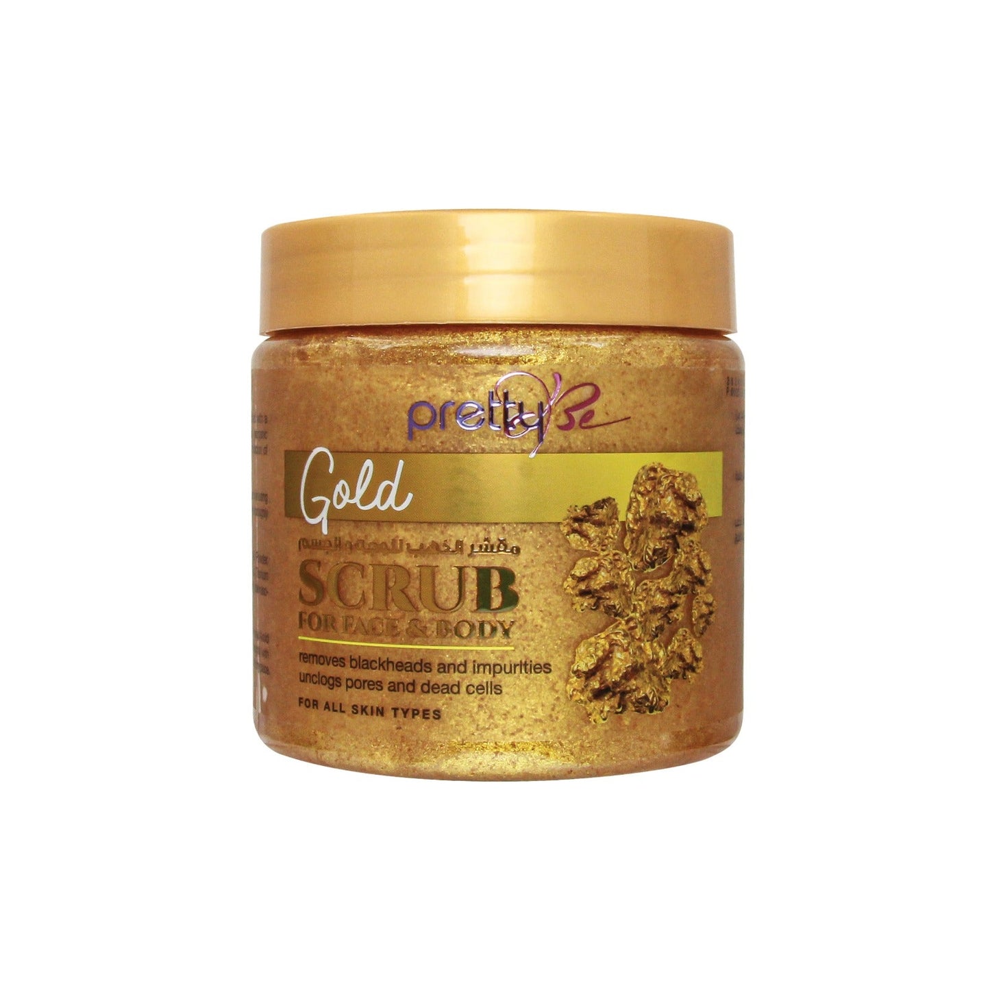 Facial Scrub | Pretty Be | Buy Online UAE | liffluxe.com