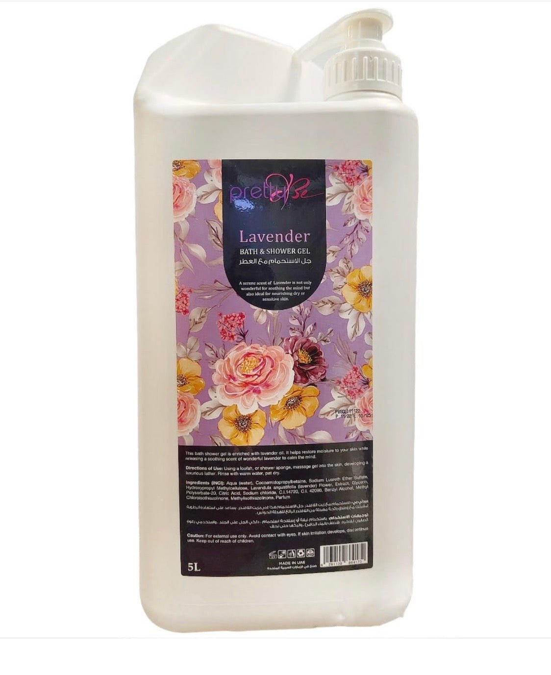 Shower Gel | Pretty Be | Buy Online UAE | liffluxe.com