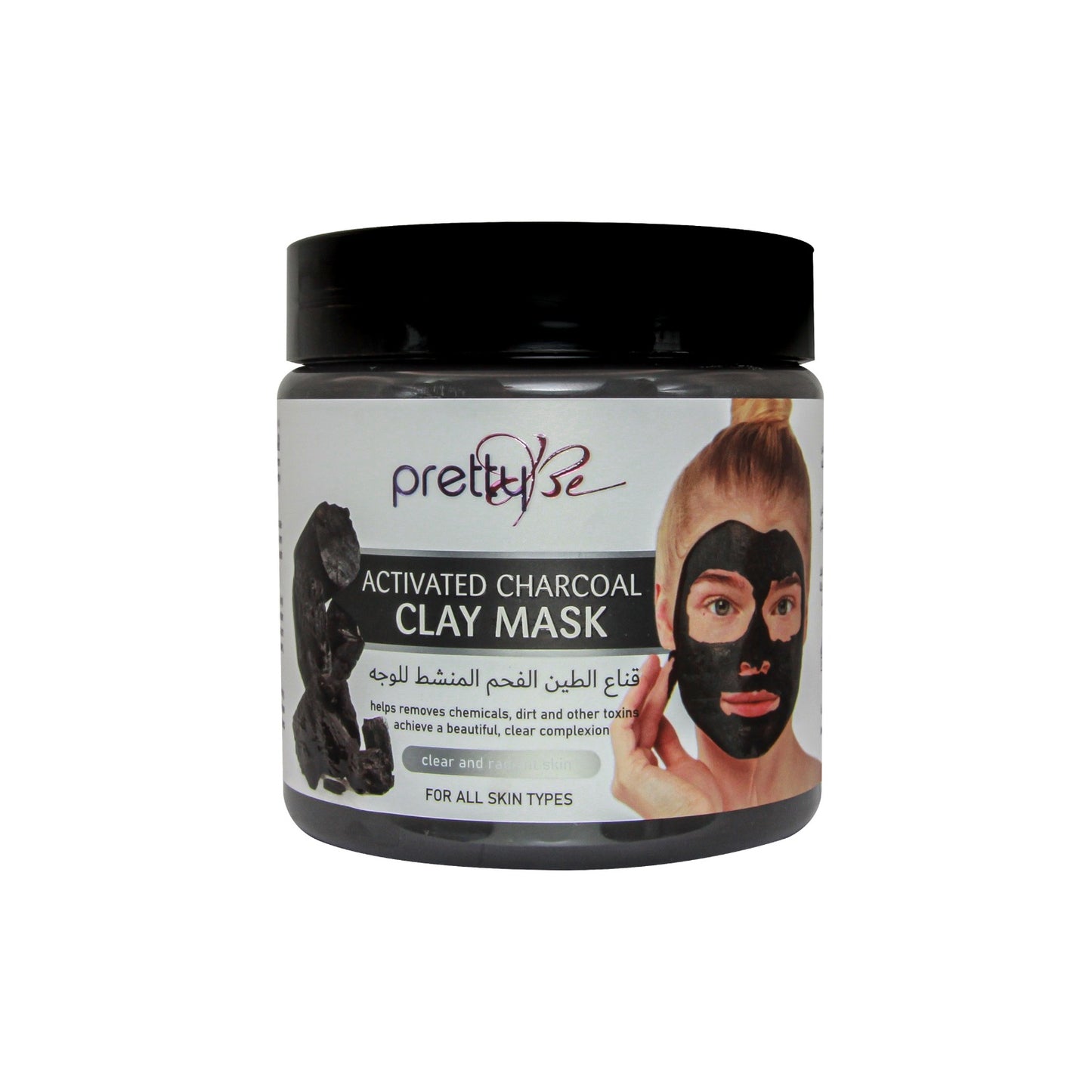 Face Mask