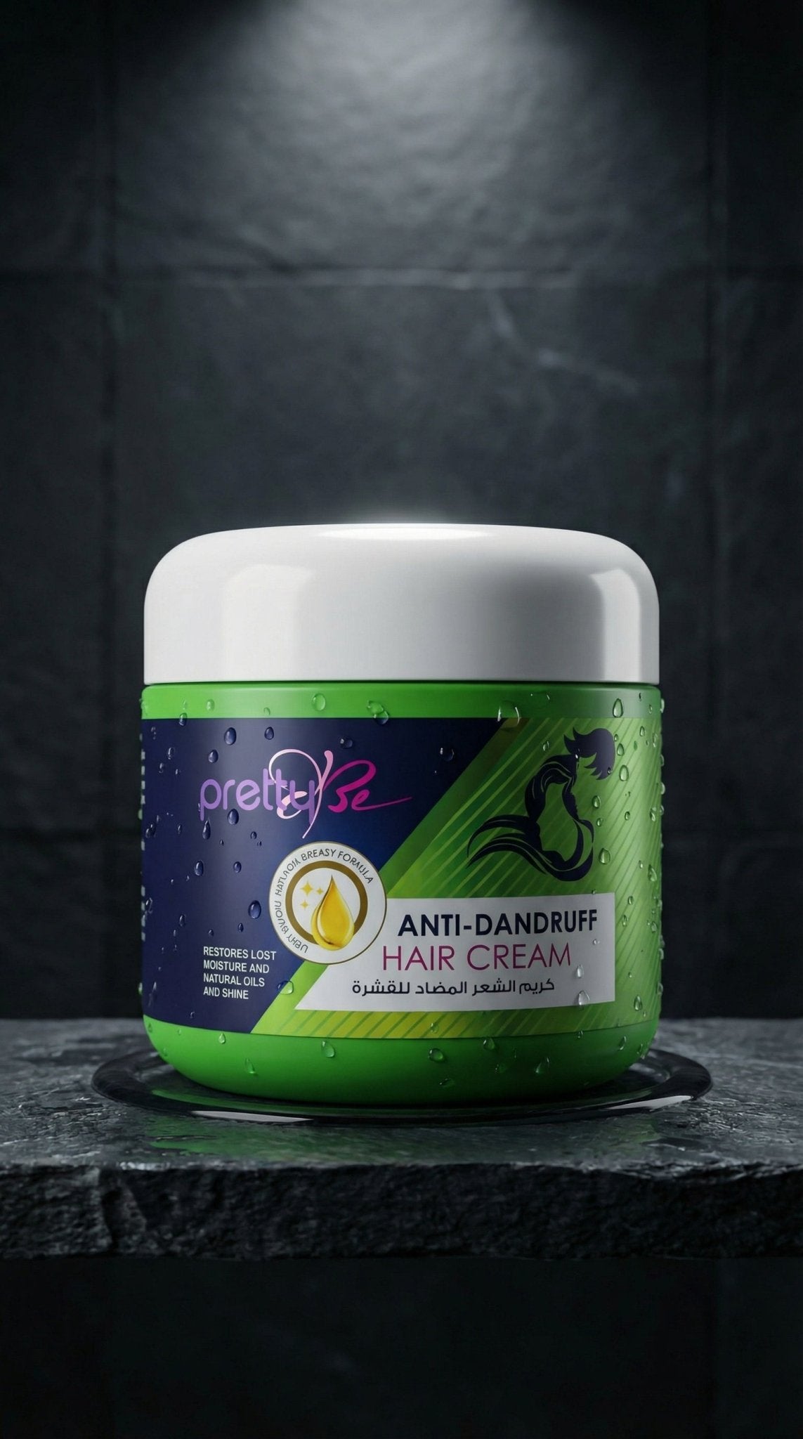 Anti - Dandruff Hair Cream | Pretty Be | Buy Online UAE | liffluxe.com