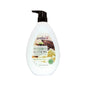 Body Lotion | Pretty Be | Buy Online UAE | liffluxe.com
