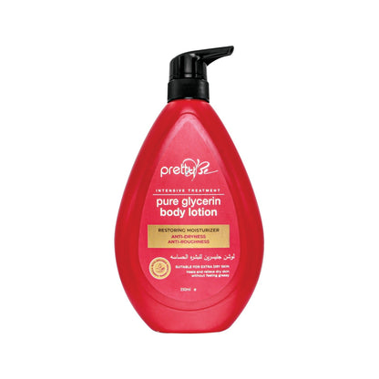 Body Lotion | Pretty Be | Buy Online UAE | liffluxe.com