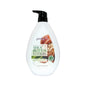 Body Lotion | Pretty Be | Buy Online UAE | liffluxe.com
