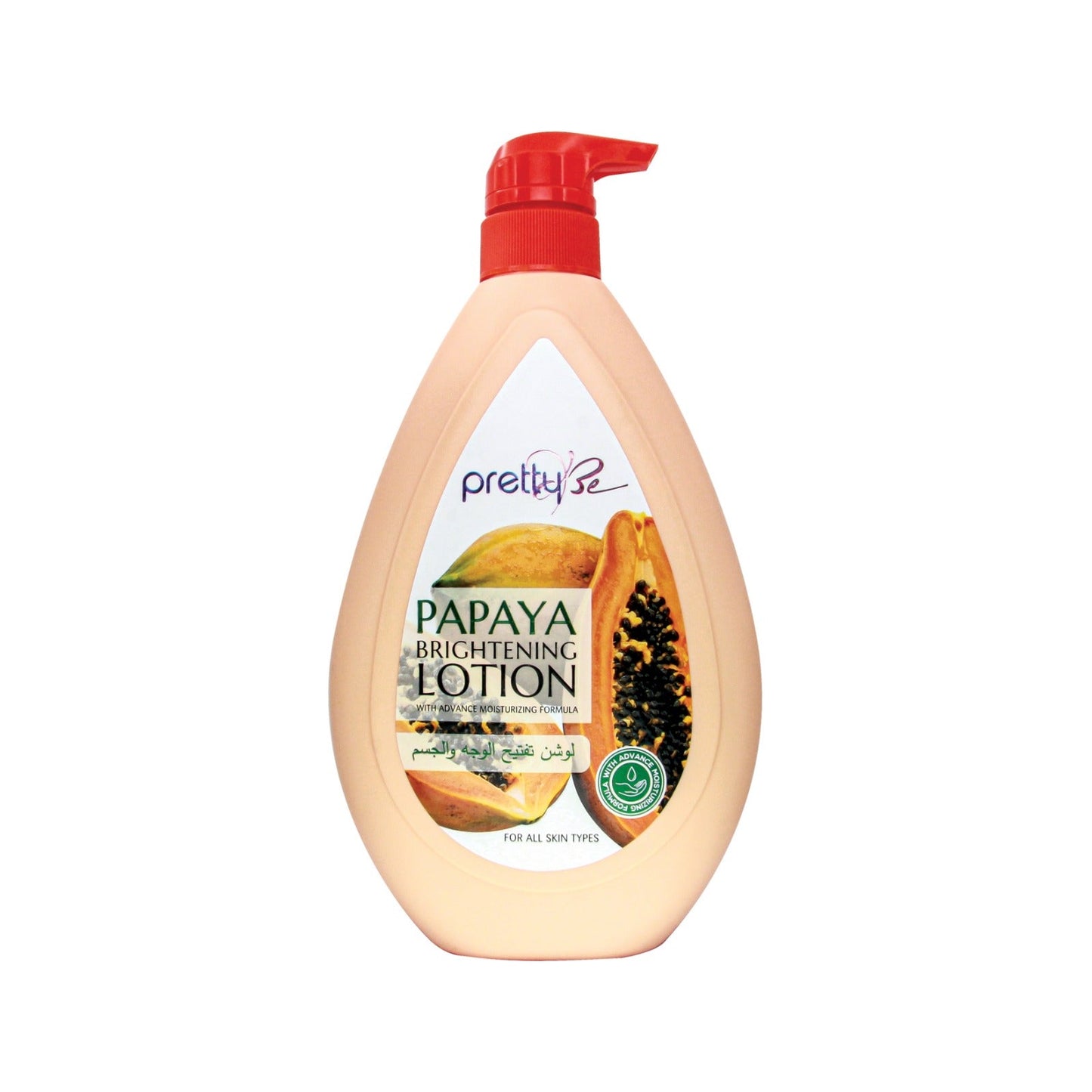 Body Lotion | Pretty Be | Buy Online UAE | liffluxe.com