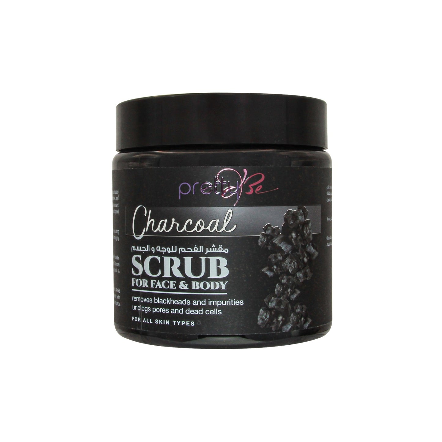 Facial Scrub
