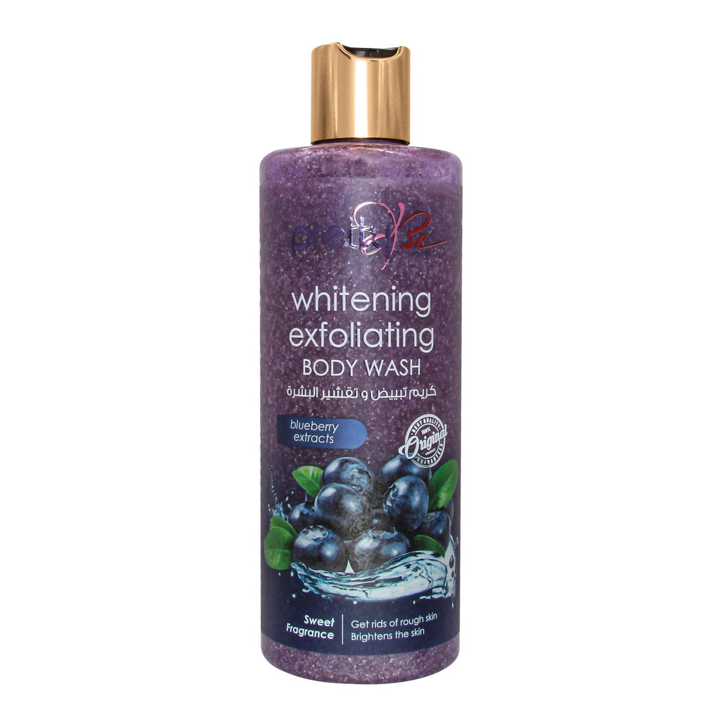 Exfoliating Body Wash | Pretty Be | Buy Online UAE | liffluxe.com