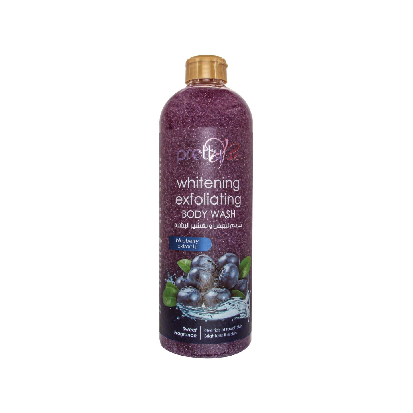 Exfoliating Body Wash | Pretty Be | Buy Online UAE | liffluxe.com