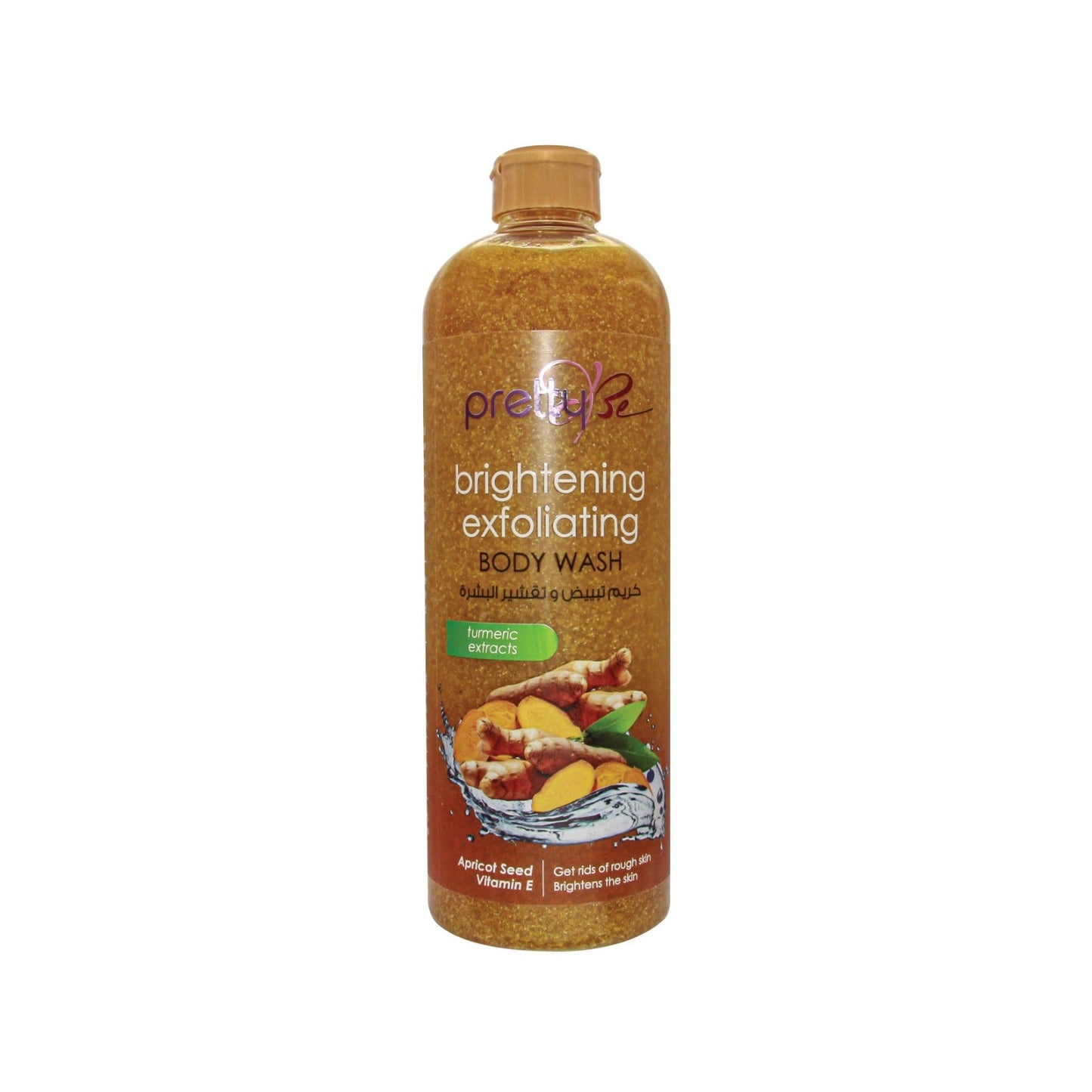 Exfoliating Body Wash | Pretty Be | Buy Online UAE | liffluxe.com
