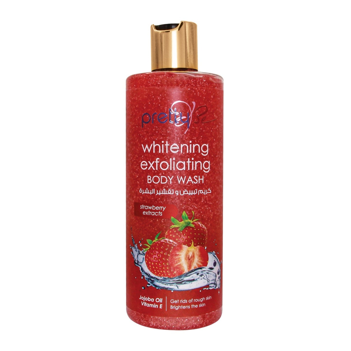 Exfoliating Body Wash | Pretty Be | Buy Online UAE | liffluxe.com