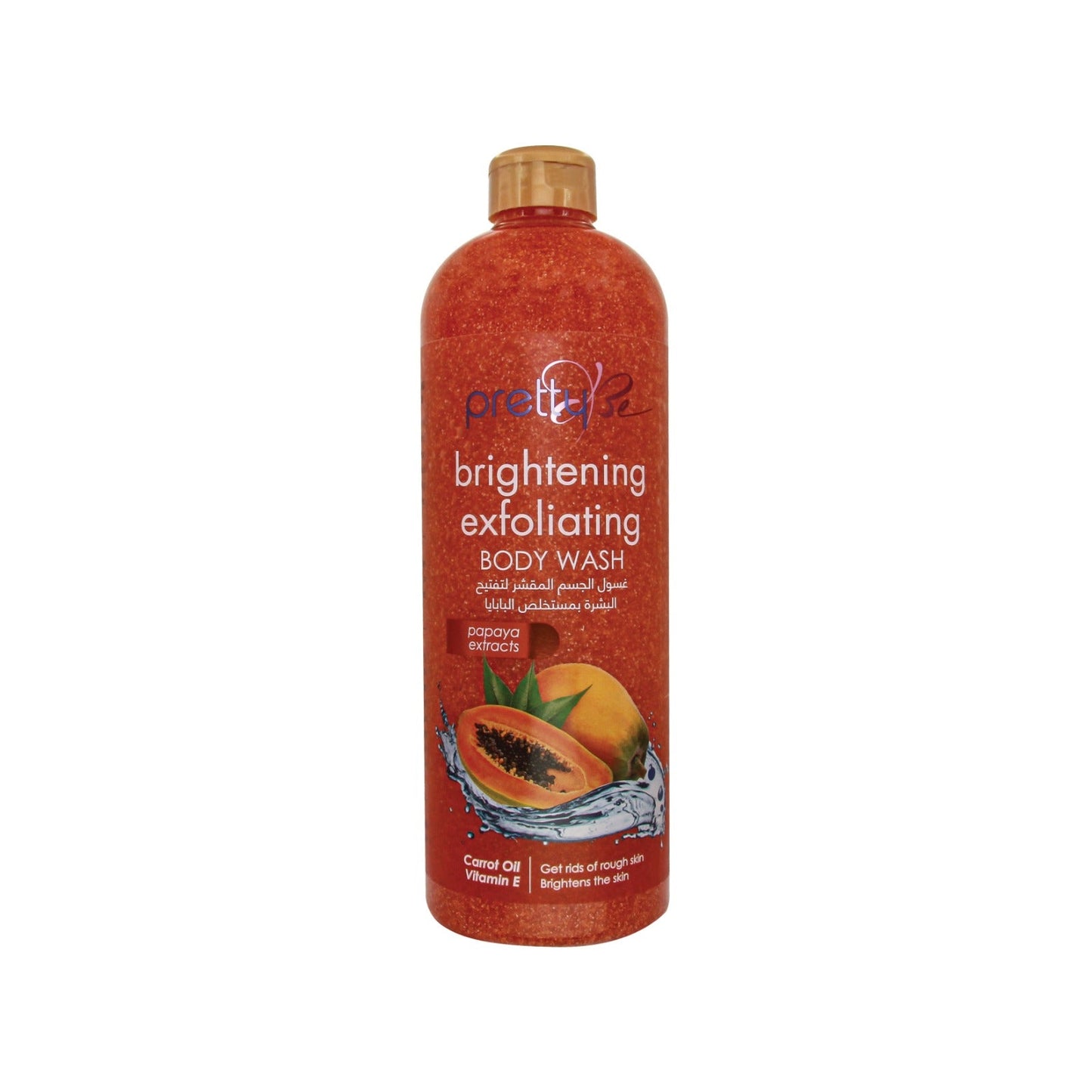 Exfoliating Body Wash | Pretty Be | Buy Online UAE | liffluxe.com