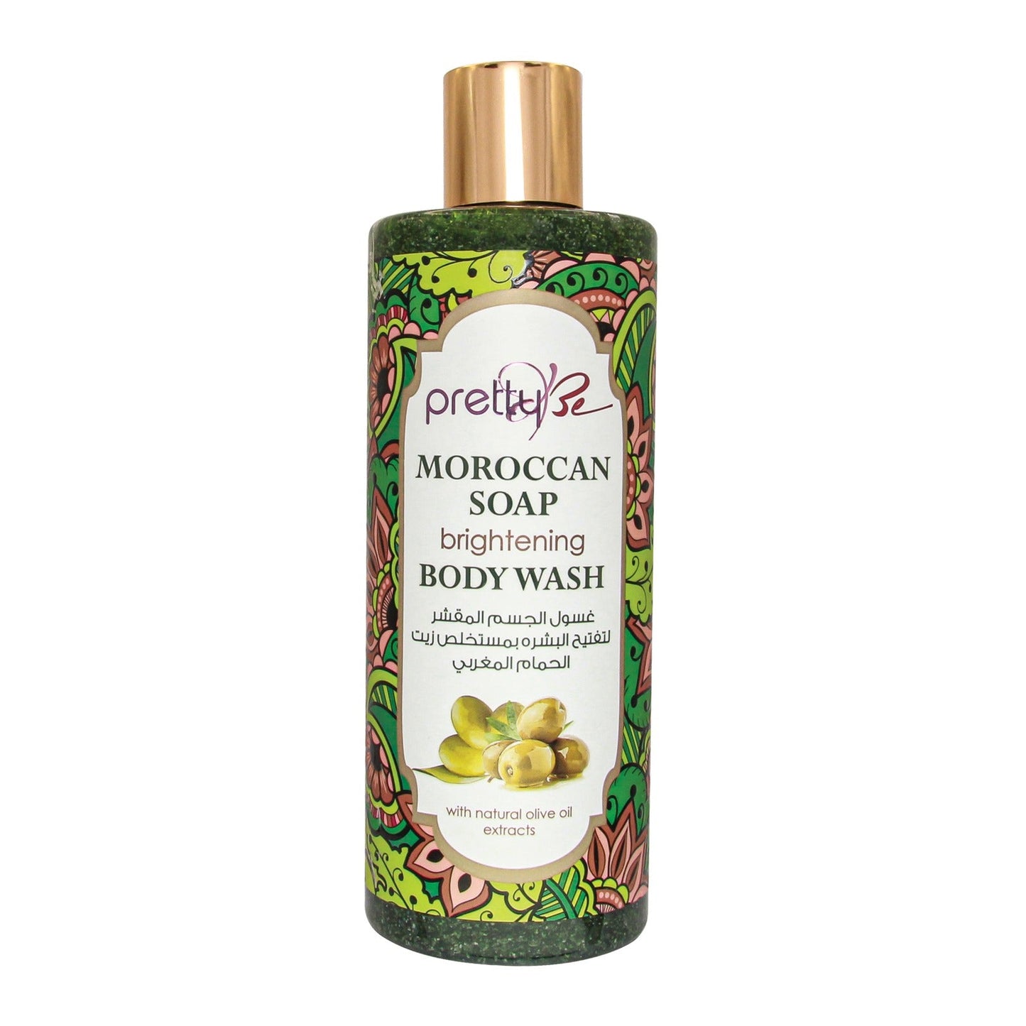 Exfoliating Body Wash | Pretty Be | Buy Online UAE | liffluxe.com