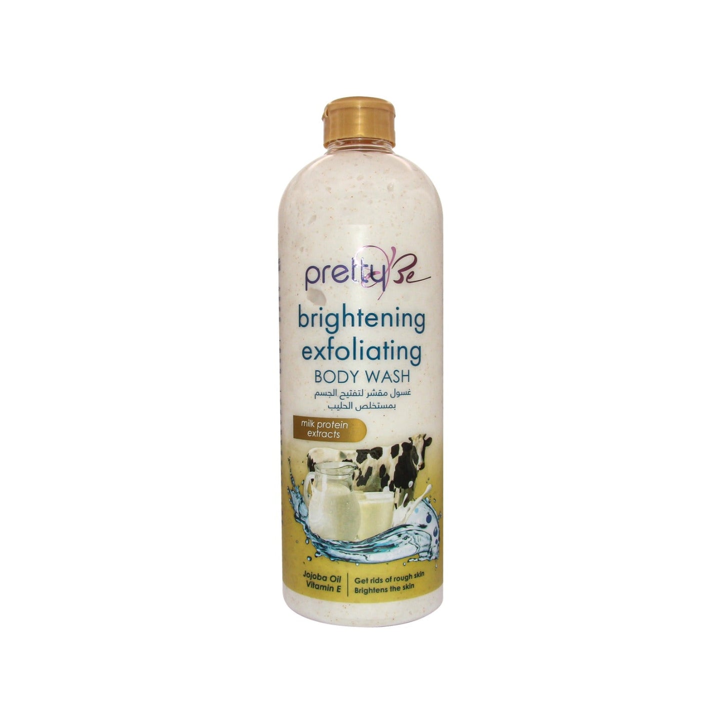 Exfoliating Body Wash | Pretty Be | Buy Online UAE | liffluxe.com