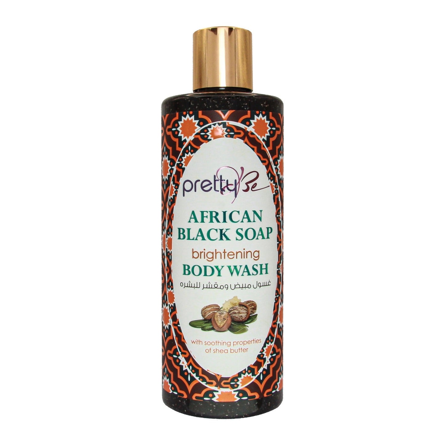 Exfoliating Body Wash | Pretty Be | Buy Online UAE | liffluxe.com