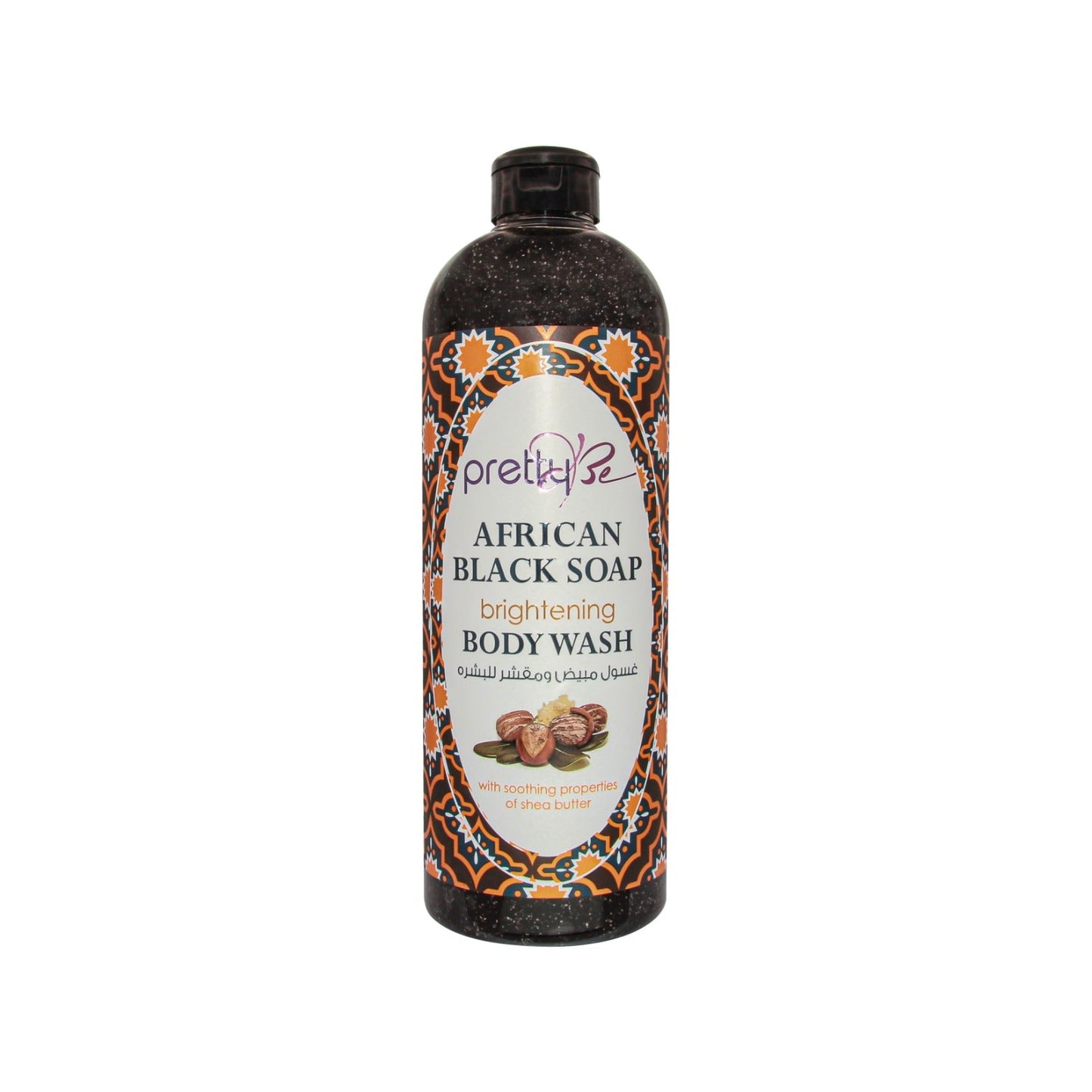 Exfoliating Body Wash | Pretty Be | Buy Online UAE | liffluxe.com