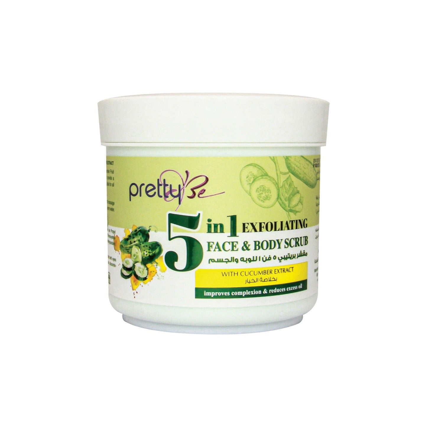 Face & Body 5 in 1 Exfoliating Scrub | Pretty Be | Buy Online UAE | liffluxe.com