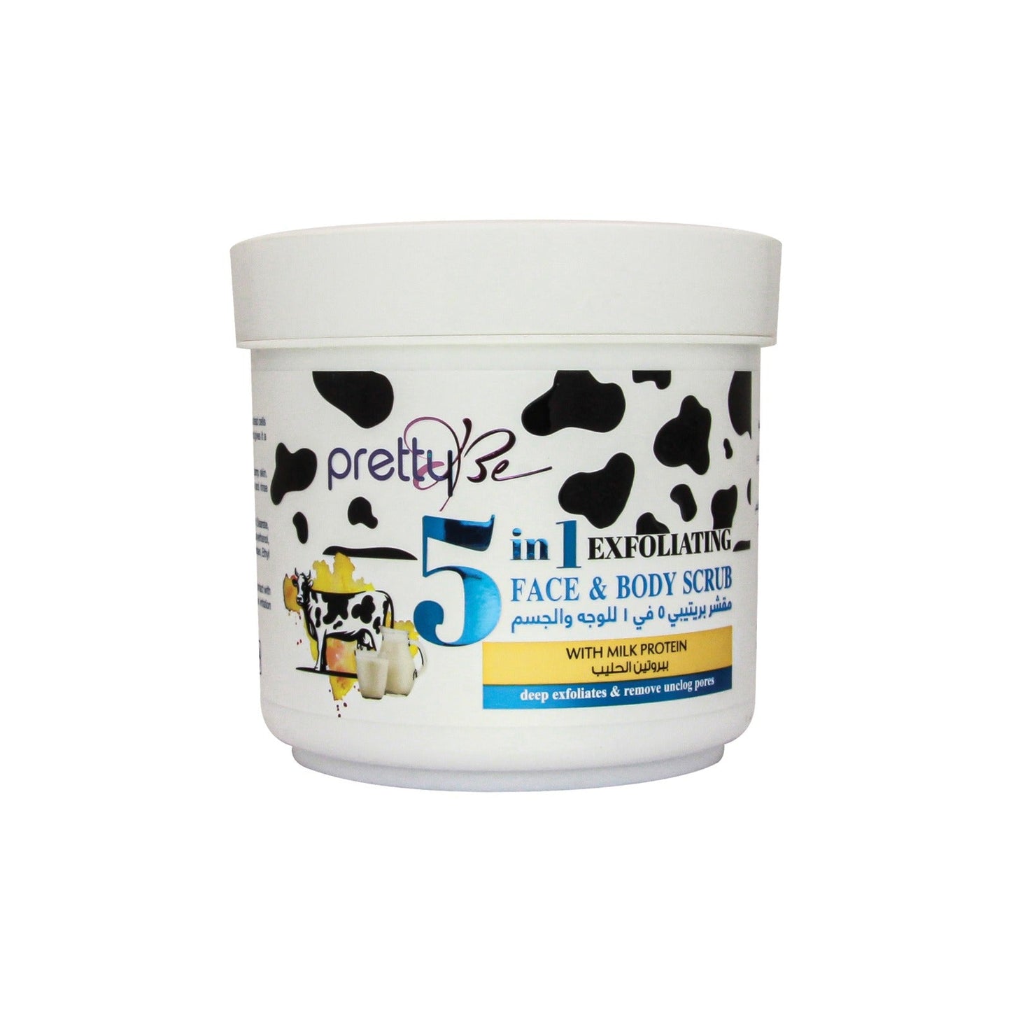 Face & Body 5 in 1 Exfoliating Scrub | Pretty Be | Buy Online UAE | liffluxe.com