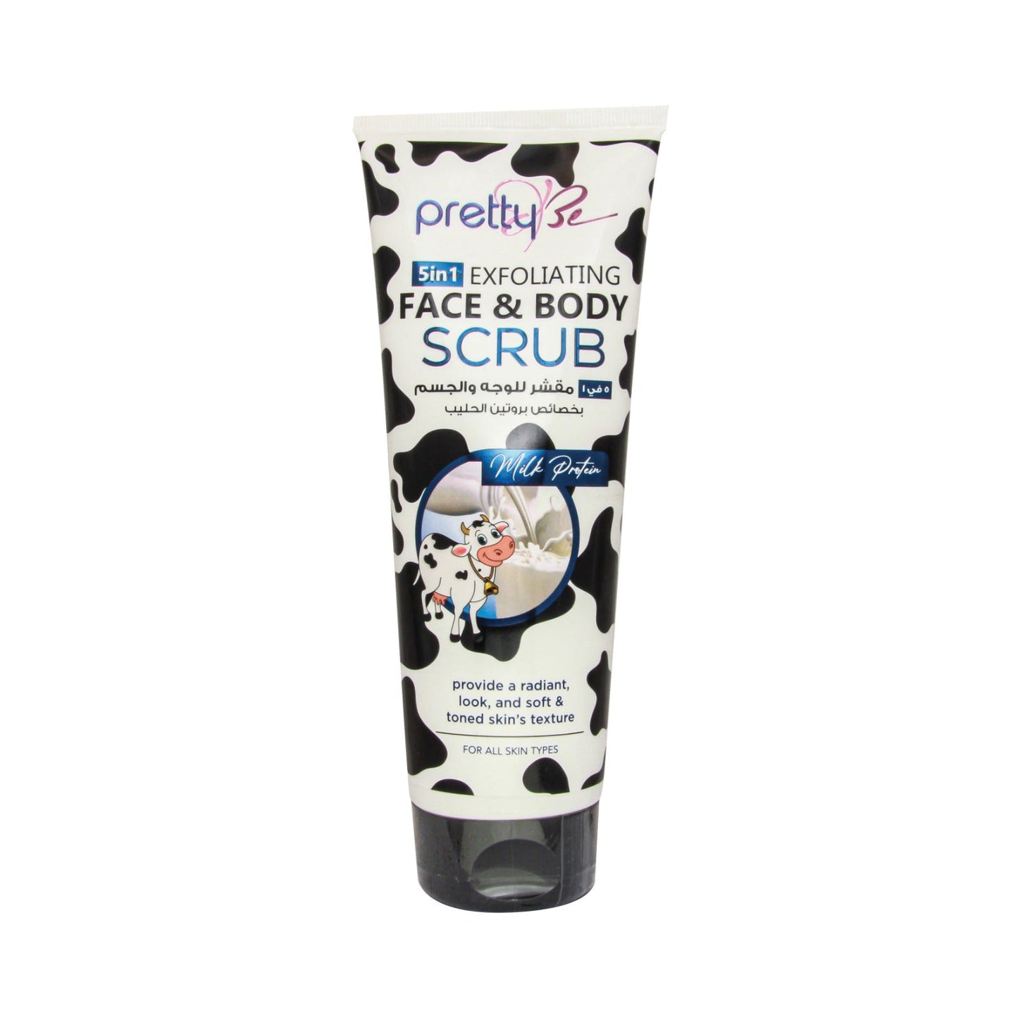 Face & Body Scrub Tube | Pretty Be | Buy Online UAE | liffluxe.com