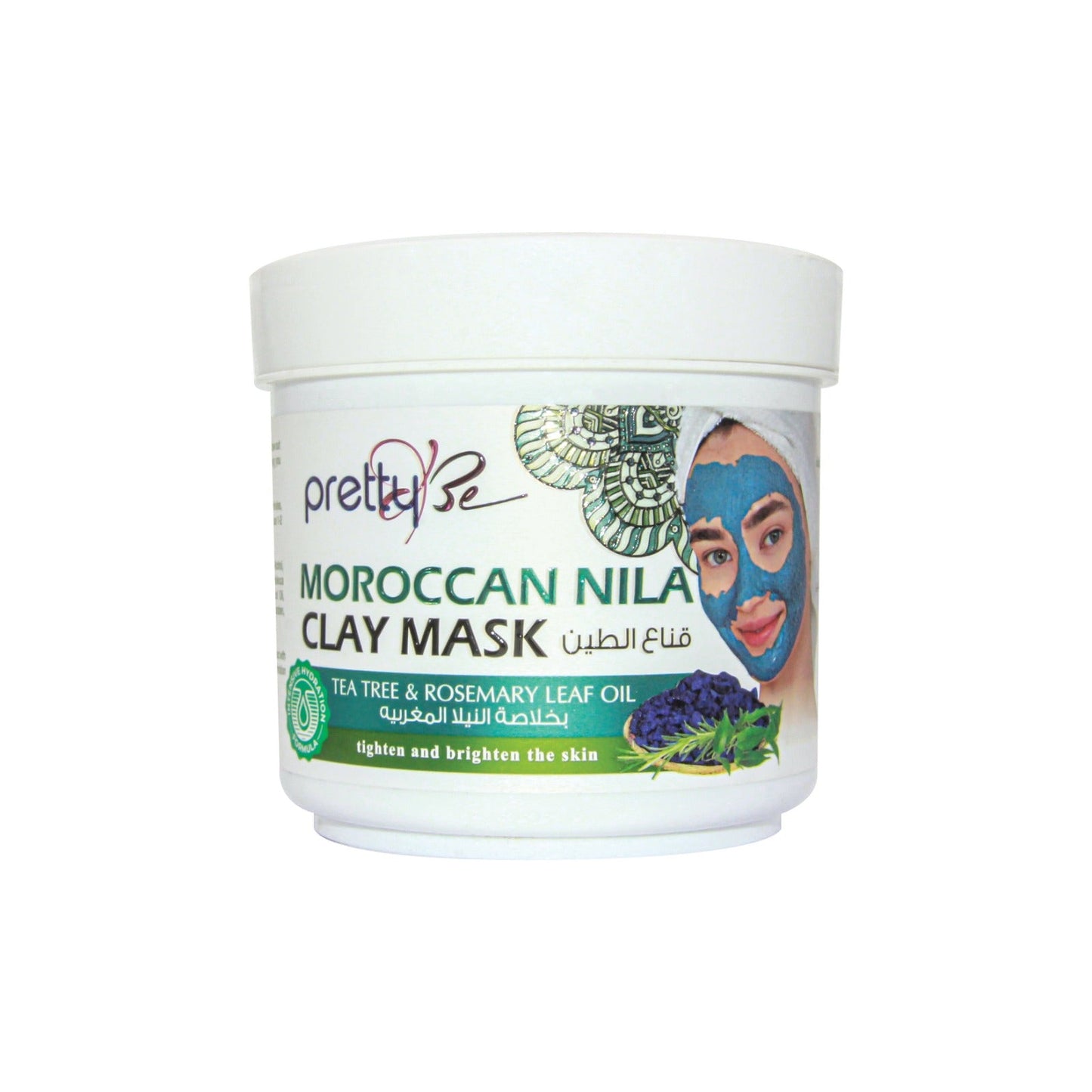 Face Mask | Pretty Be | Buy Online UAE | liffluxe.com