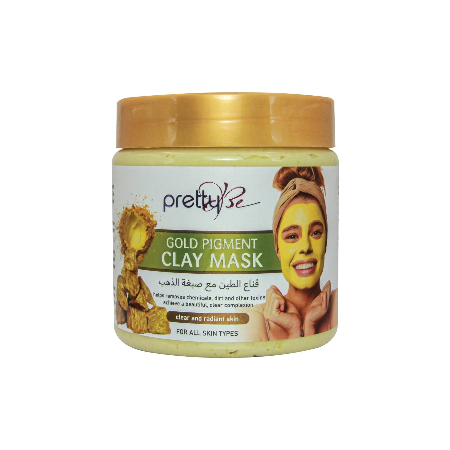 Face Mask | Pretty Be | Buy Online UAE | liffluxe.com