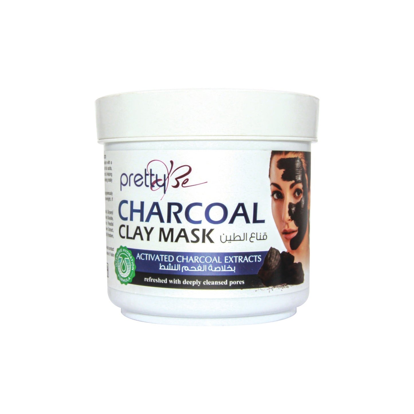 Face Mask | Pretty Be | Buy Online UAE | liffluxe.com