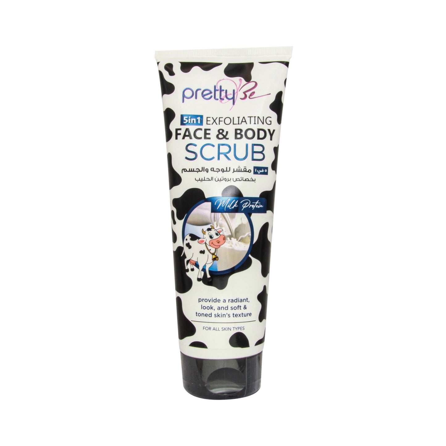 Face & Body Scrub Tube