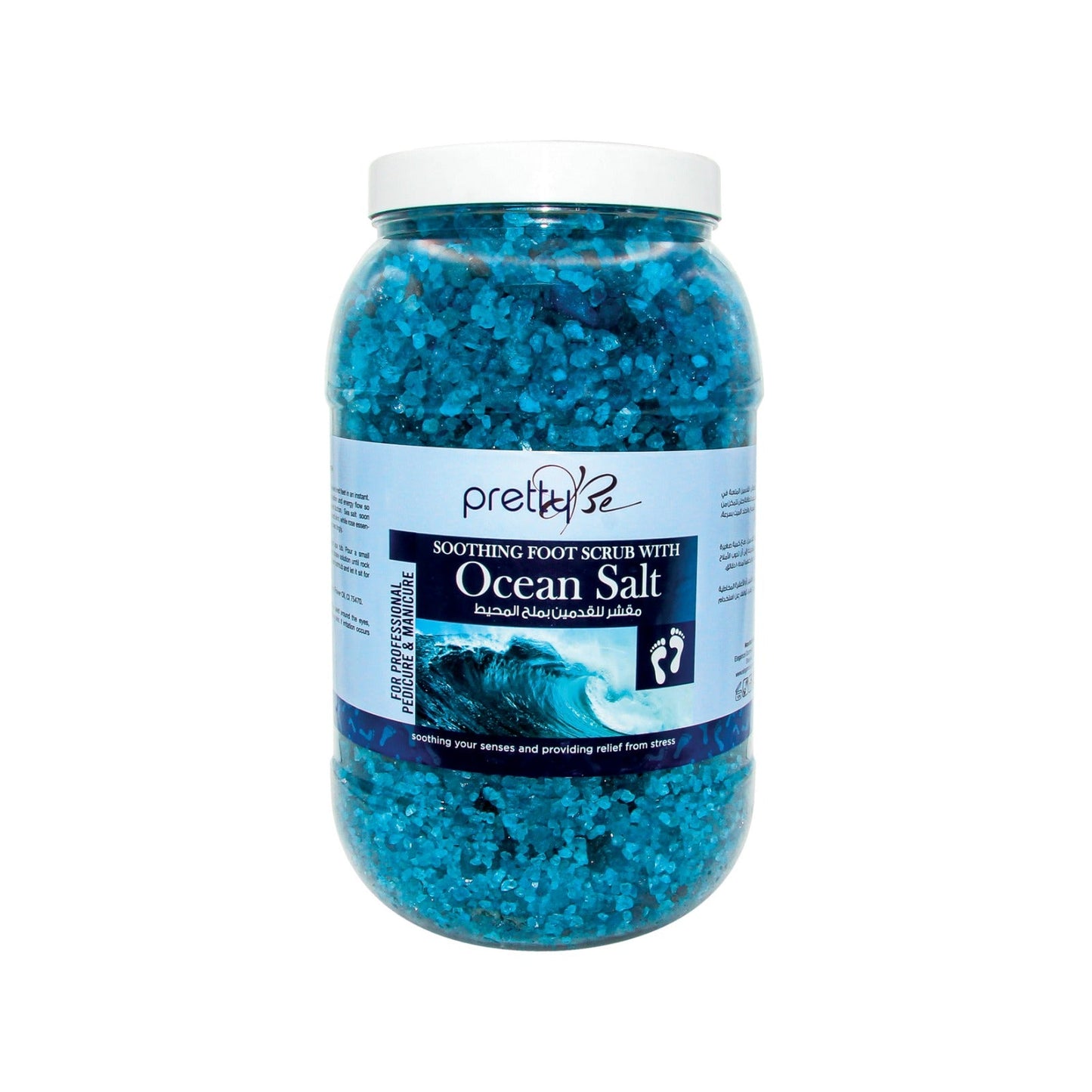 Foot Salt | Pretty Be | Buy Online UAE | liffluxe.com