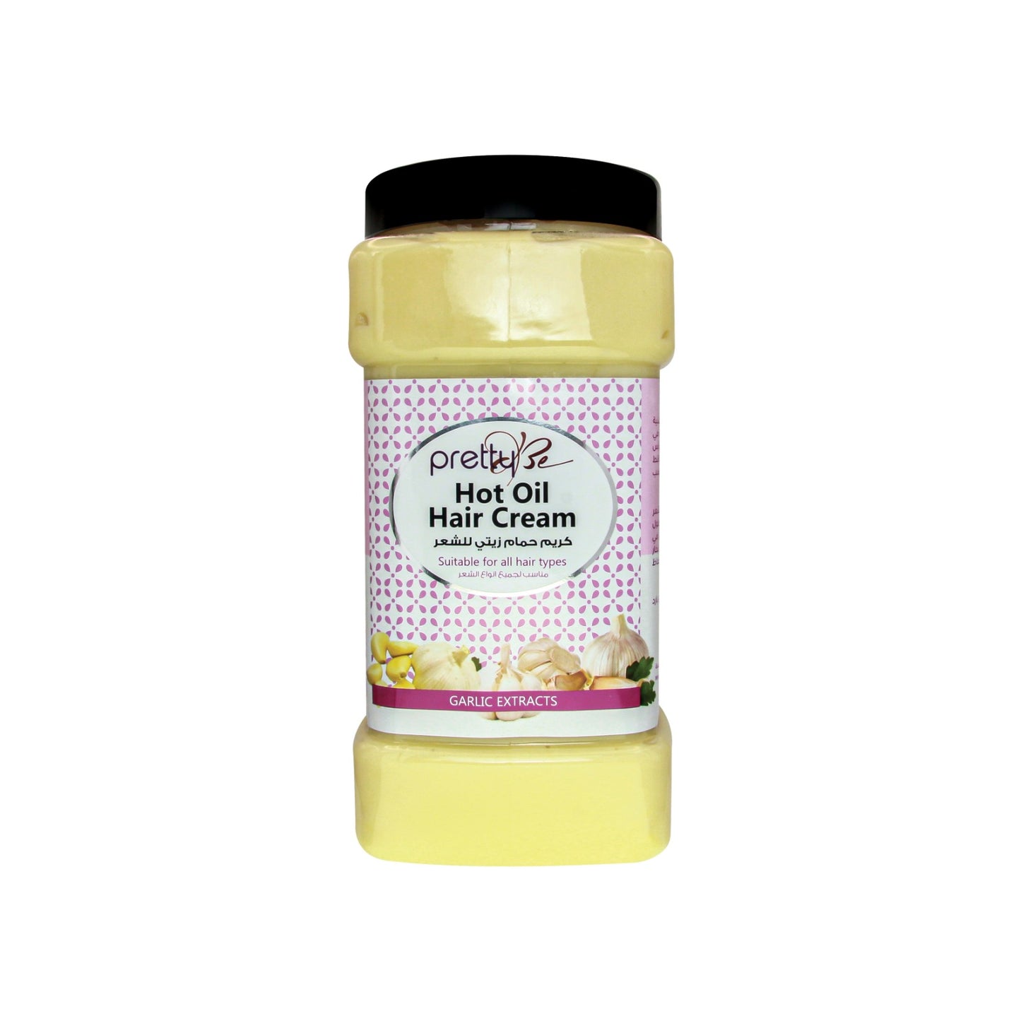 Hot Oil Hair Cream