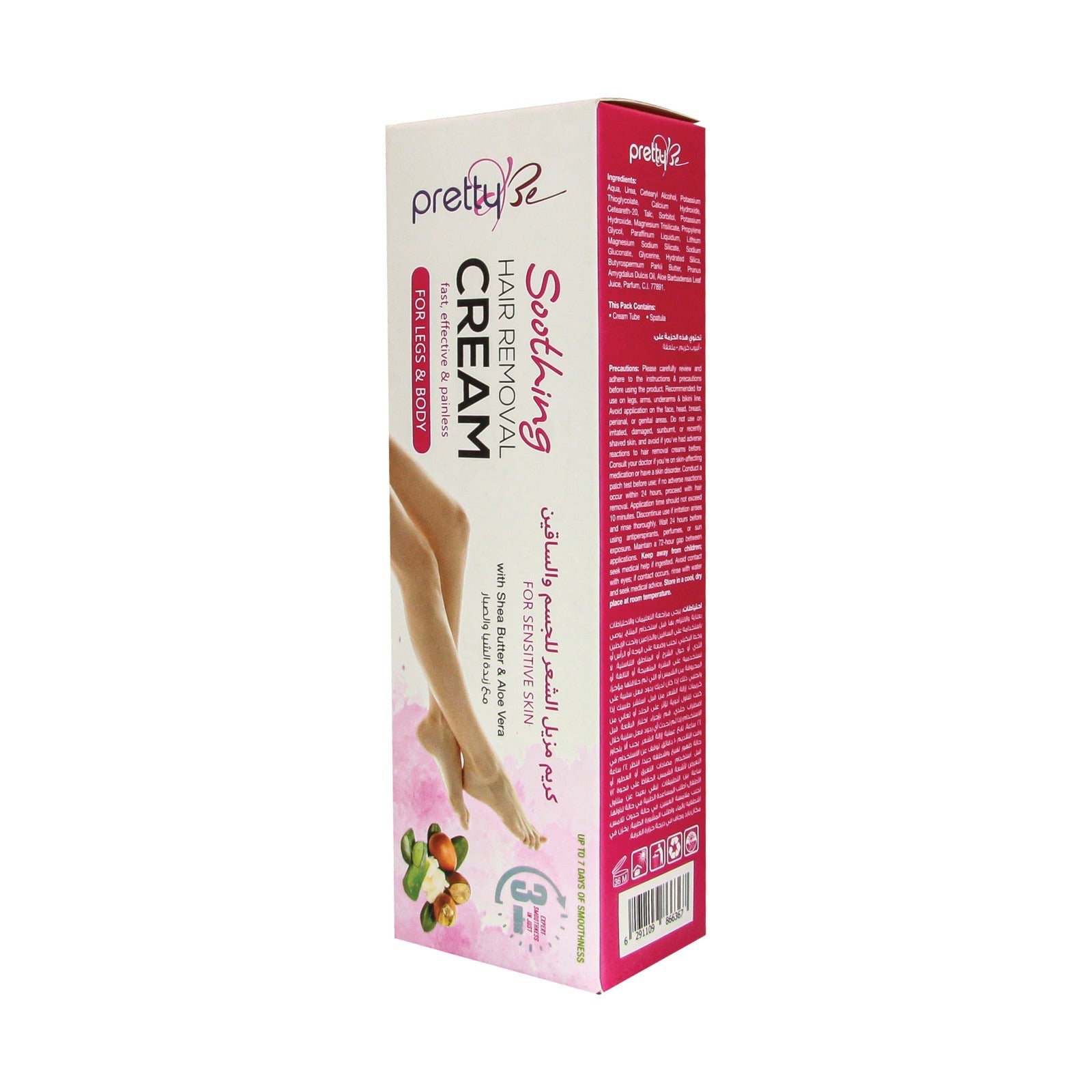 Hair Removal Cream | Pretty Be | Buy Online UAE | liffluxe.com