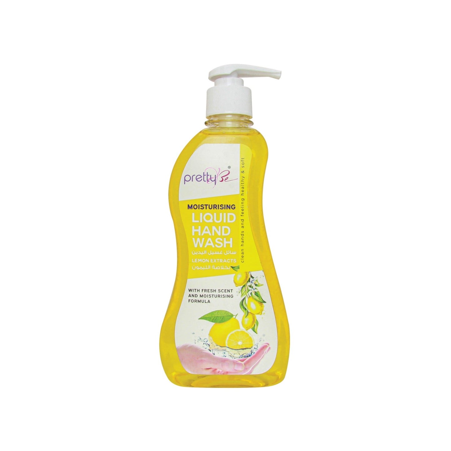 Hand Wash | Pretty Be | Buy Online UAE | liffluxe.com