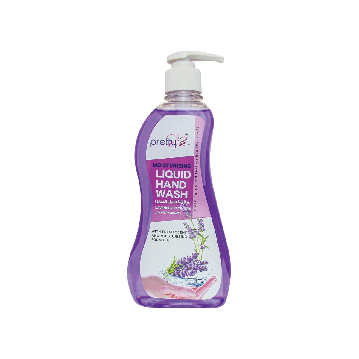 Hand Wash | Pretty Be | Buy Online UAE | liffluxe.com