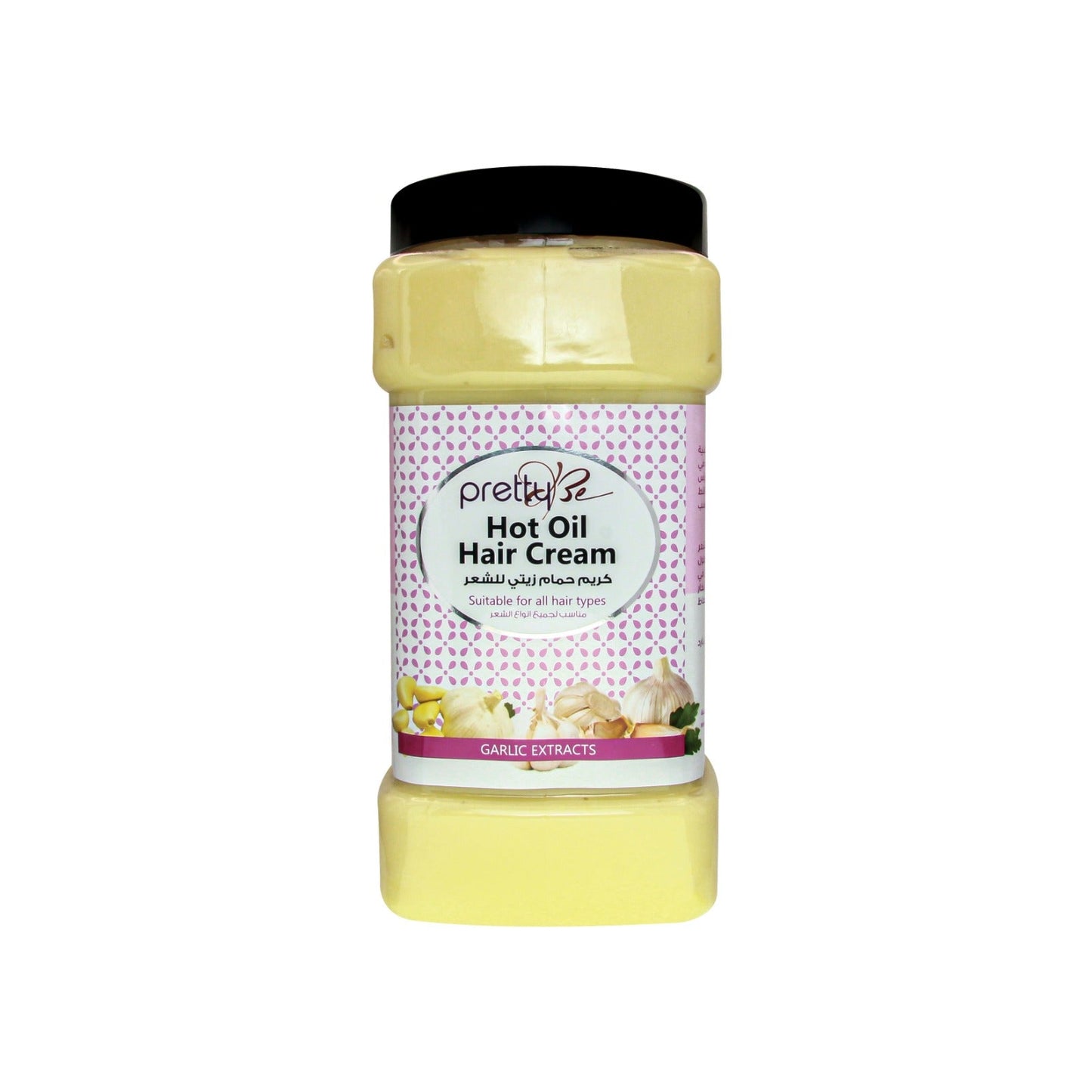 Hot Oil Hair Cream | Pretty Be | Buy Online UAE | liffluxe.com