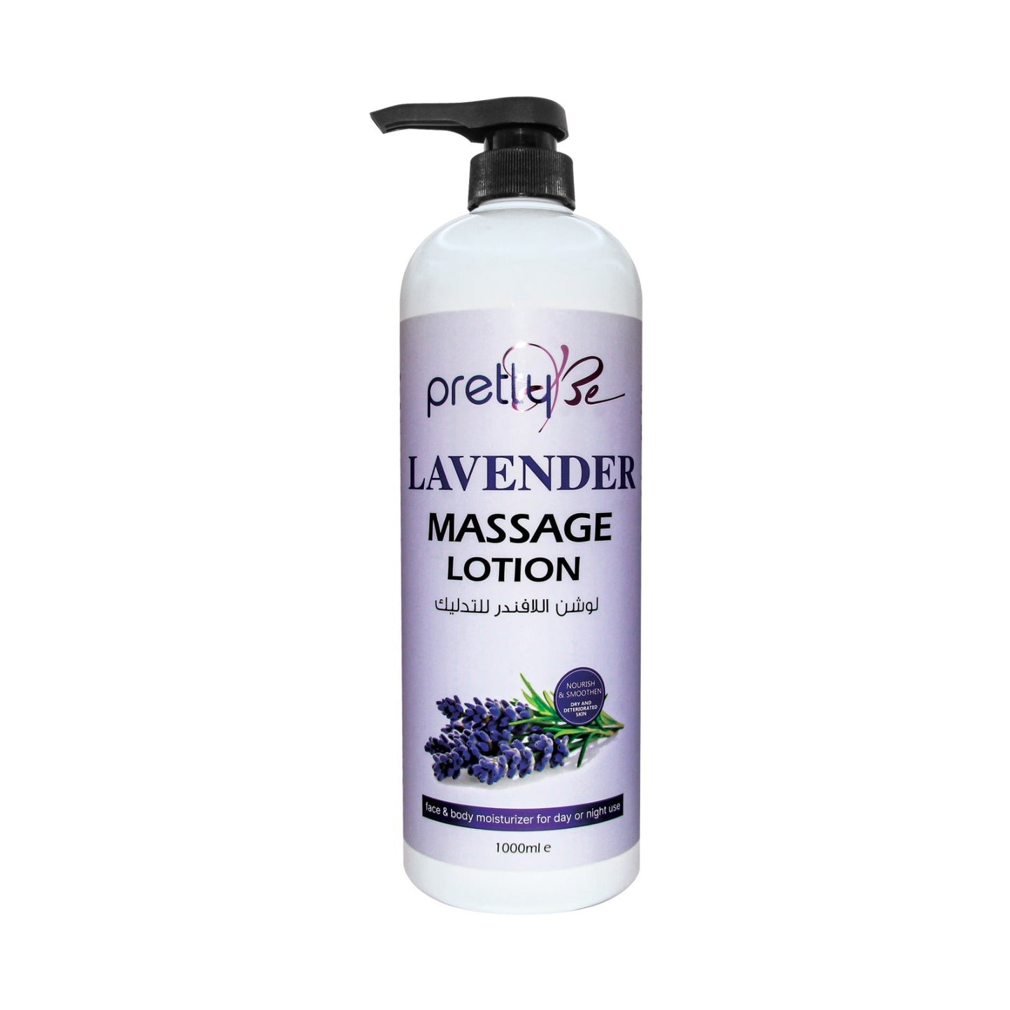 Massage Lotion | Pretty Be | Buy Online UAE | liffluxe.com