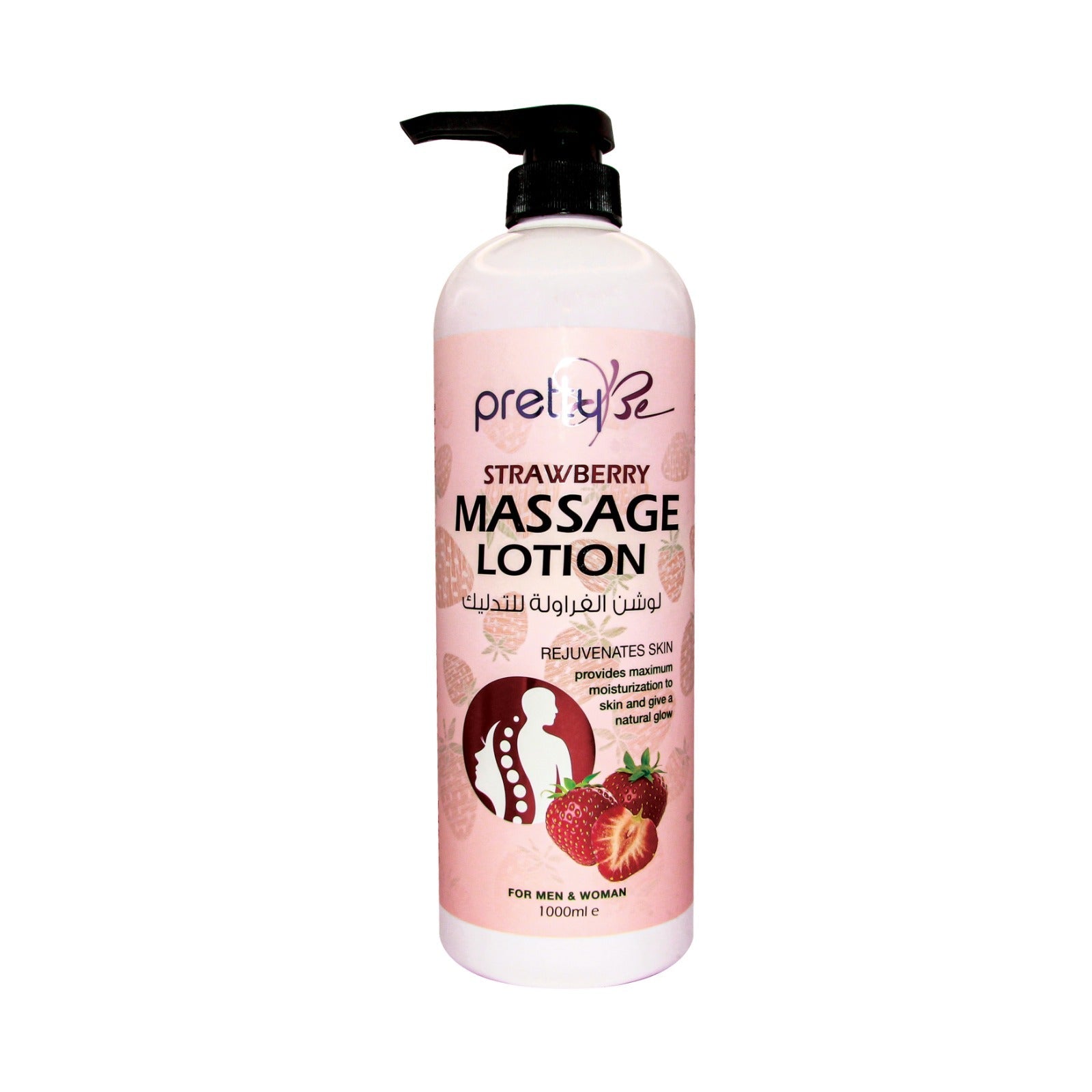 Massage Lotion | Pretty Be | Buy Online UAE | liffluxe.com