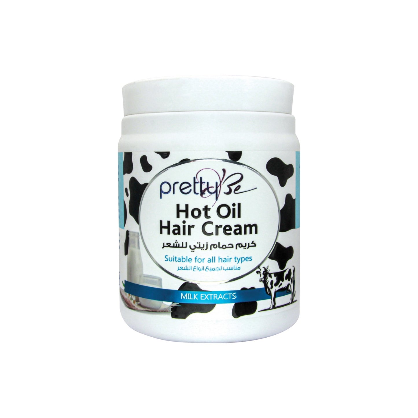 Hot Oil Hair Cream