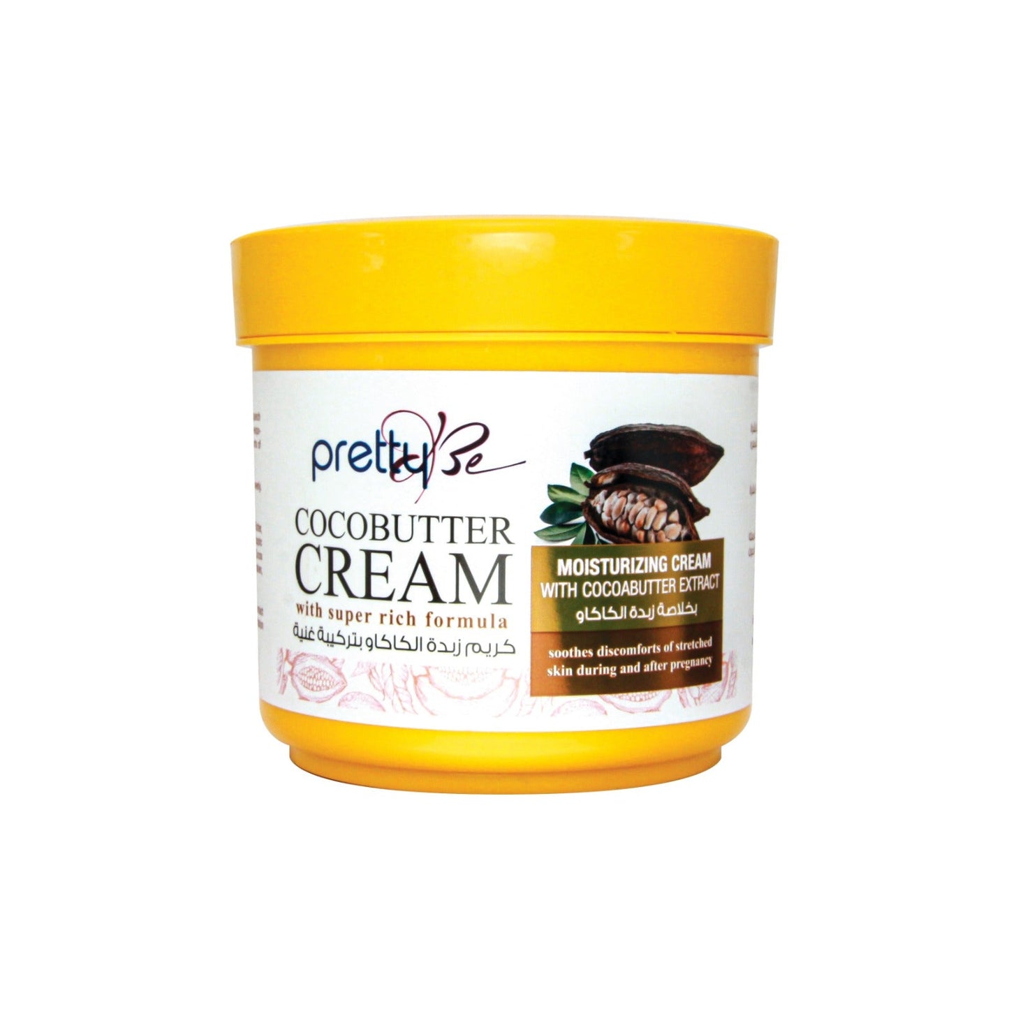Moisturizing Cream | Pretty Be | Buy Online UAE | liffluxe.com