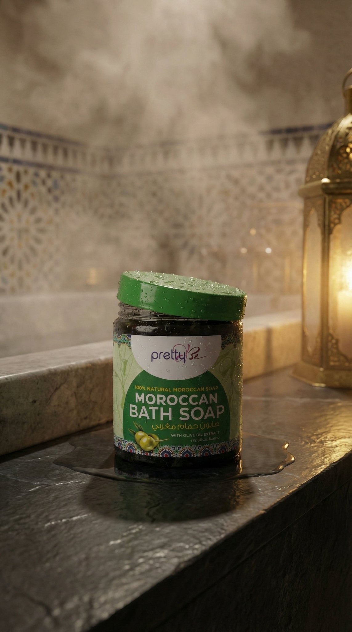 Moroccan Bath Soap | Pretty Be | Buy Online UAE | liffluxe.com