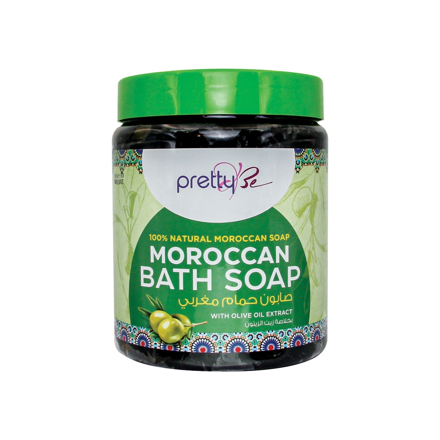 Moroccan Bath Soap
