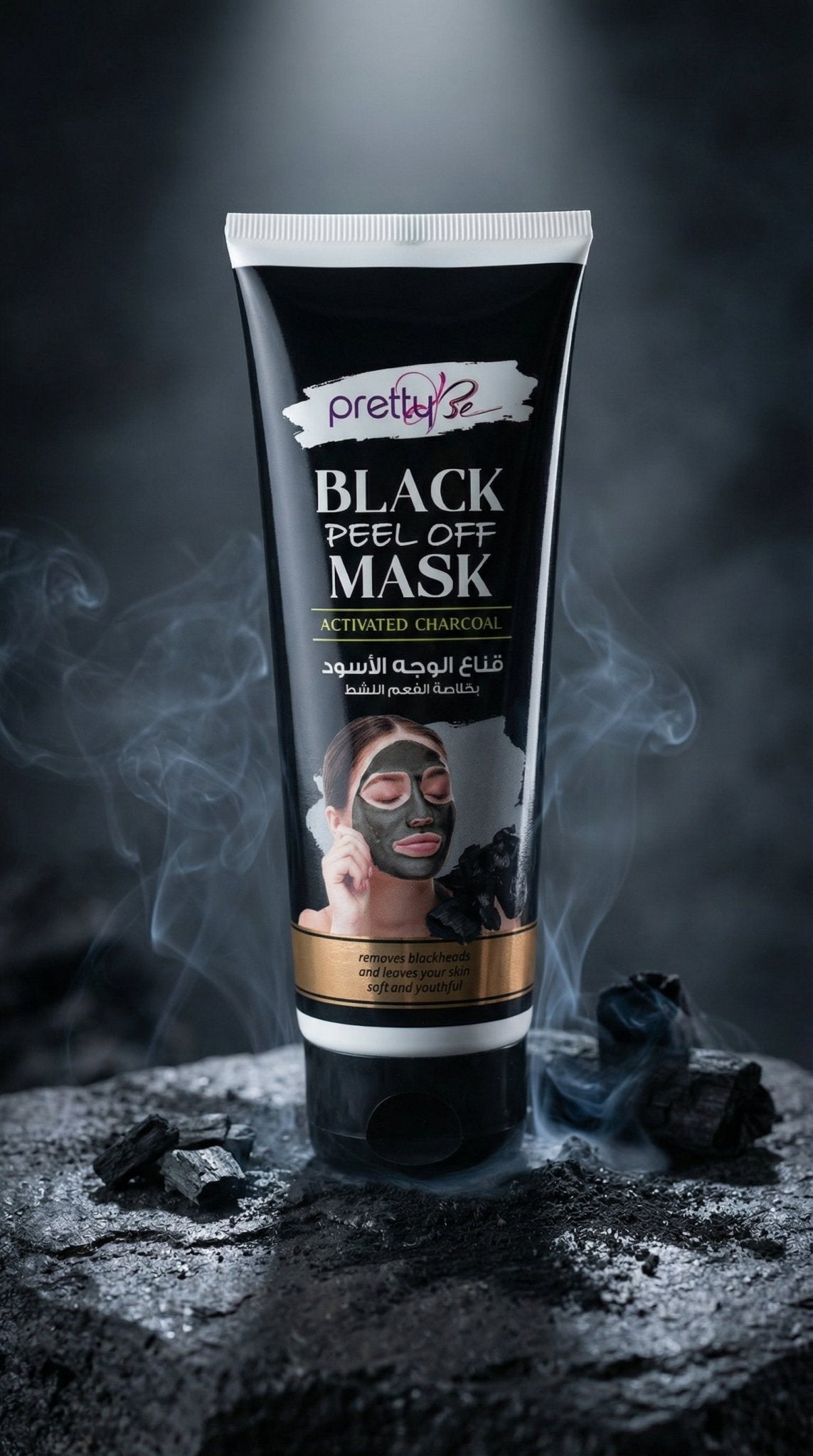 Peel Off Mask | Pretty Be | Buy Online UAE | liffluxe.com