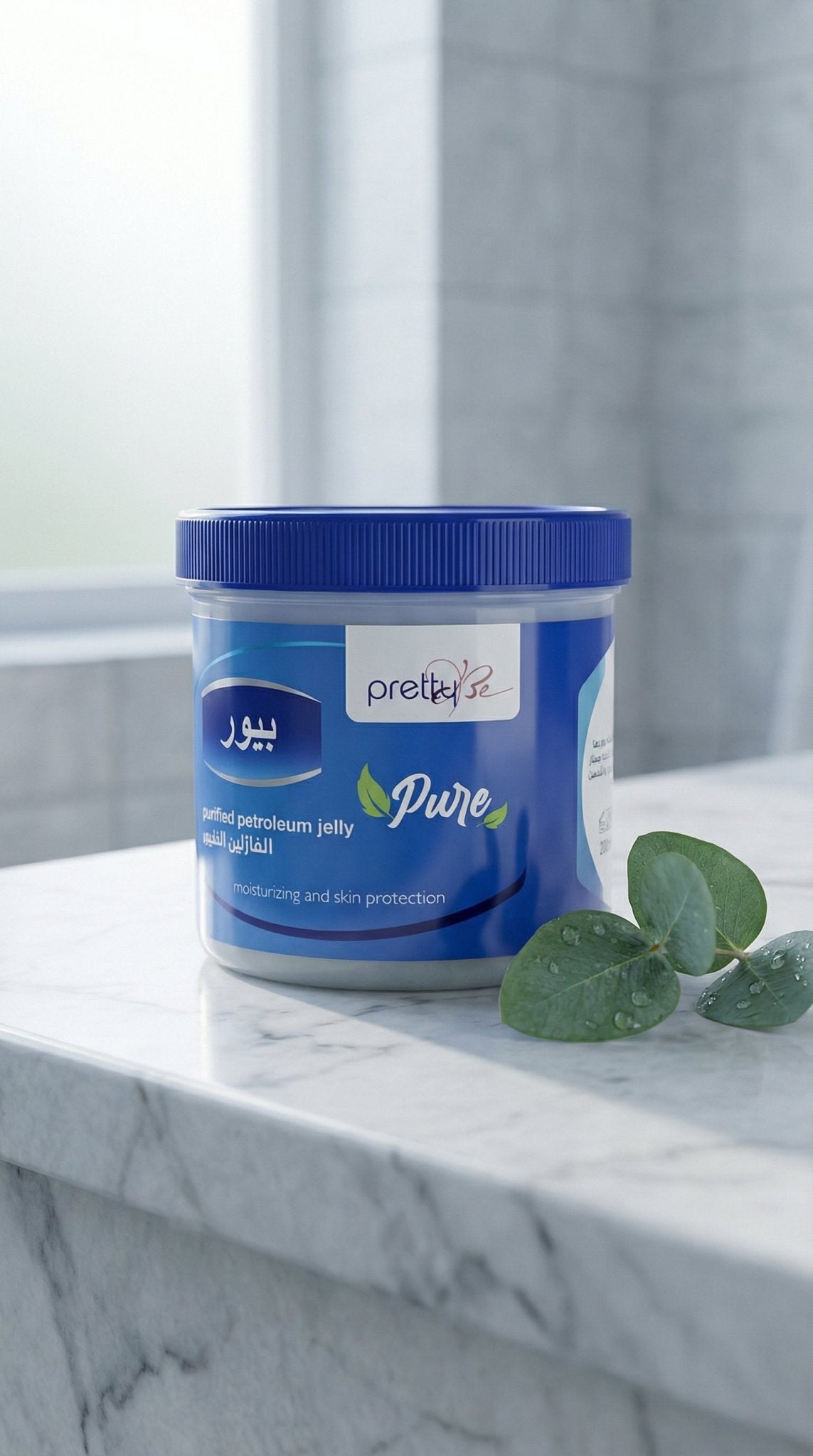 Petroleum Jelly | Pretty Be | Buy Online UAE | liffluxe.com