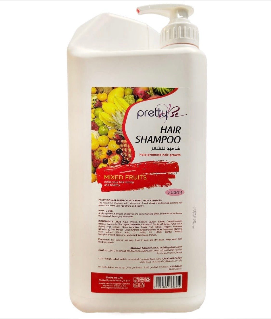 Shampoo | Pretty Be | Buy Online UAE | liffluxe.com