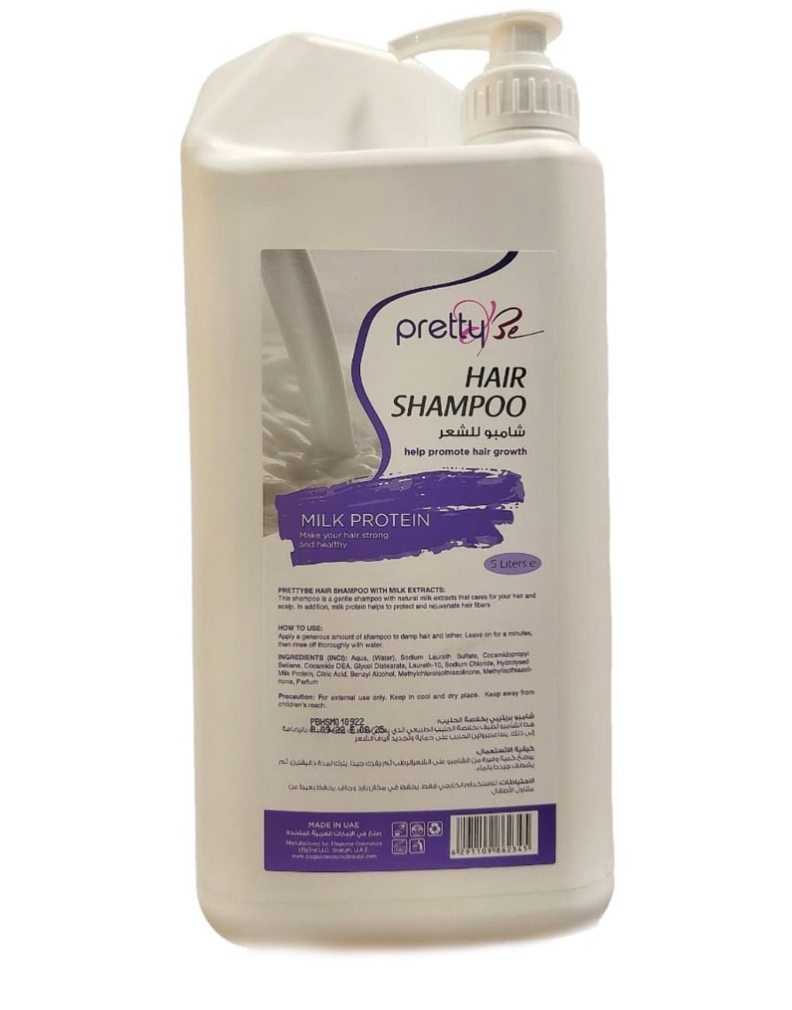 Shampoo | Pretty Be | Buy Online UAE | liffluxe.com