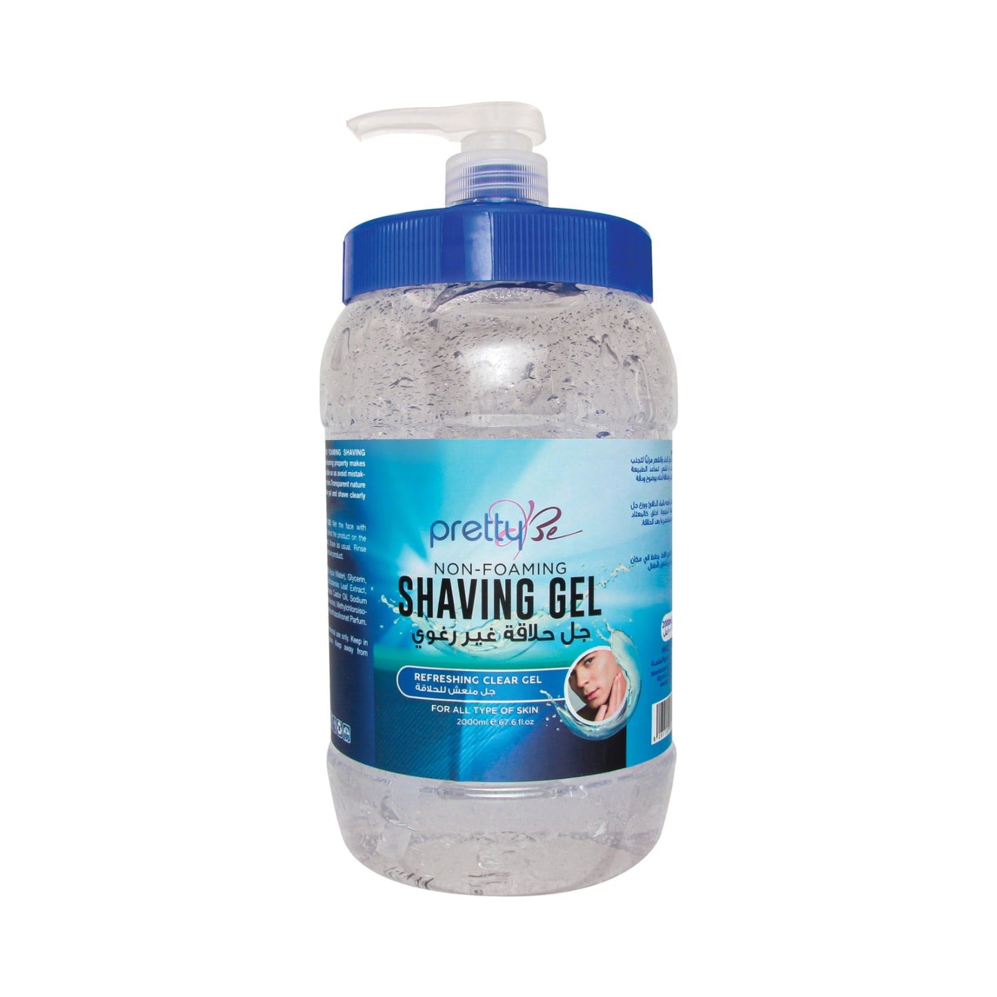 Shaving Non - Foaming Gel | Pretty Be | Buy Online UAE | liffluxe.com