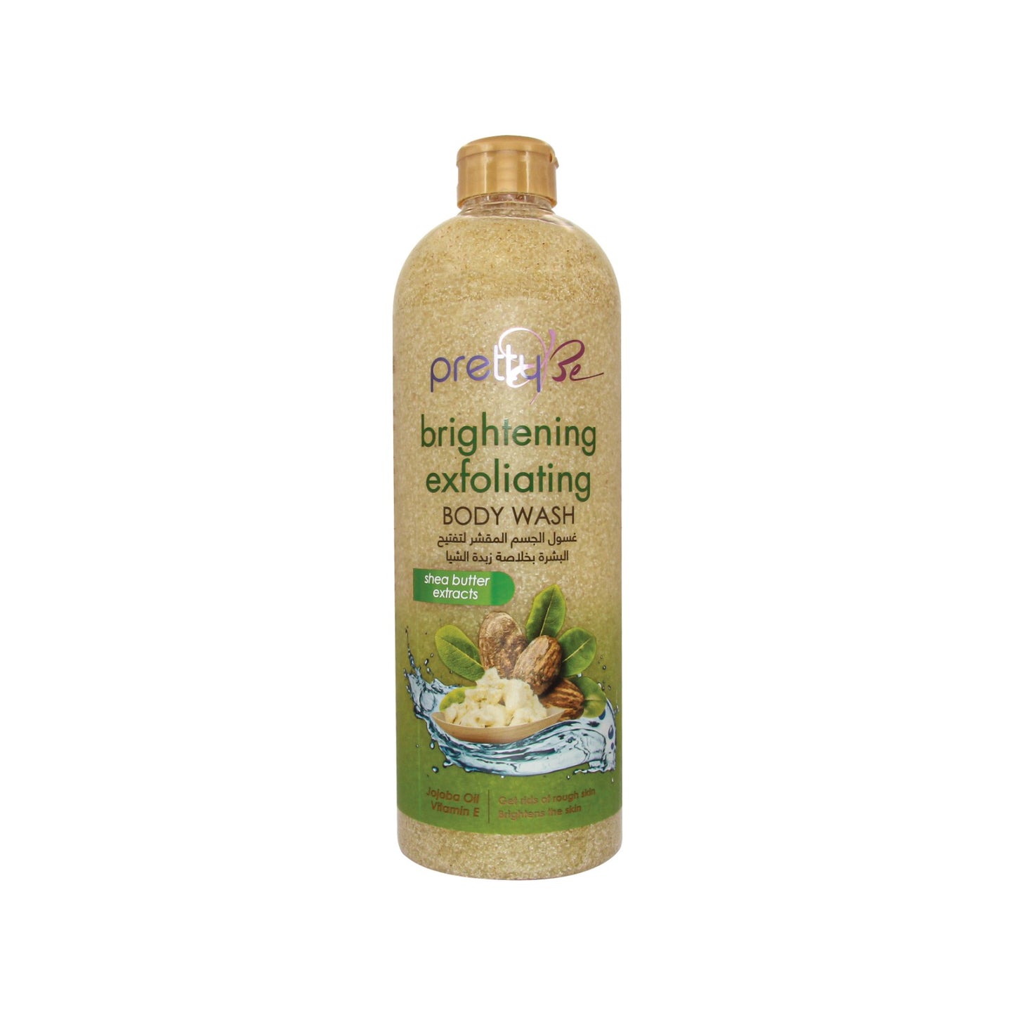 Exfoliating Body Wash