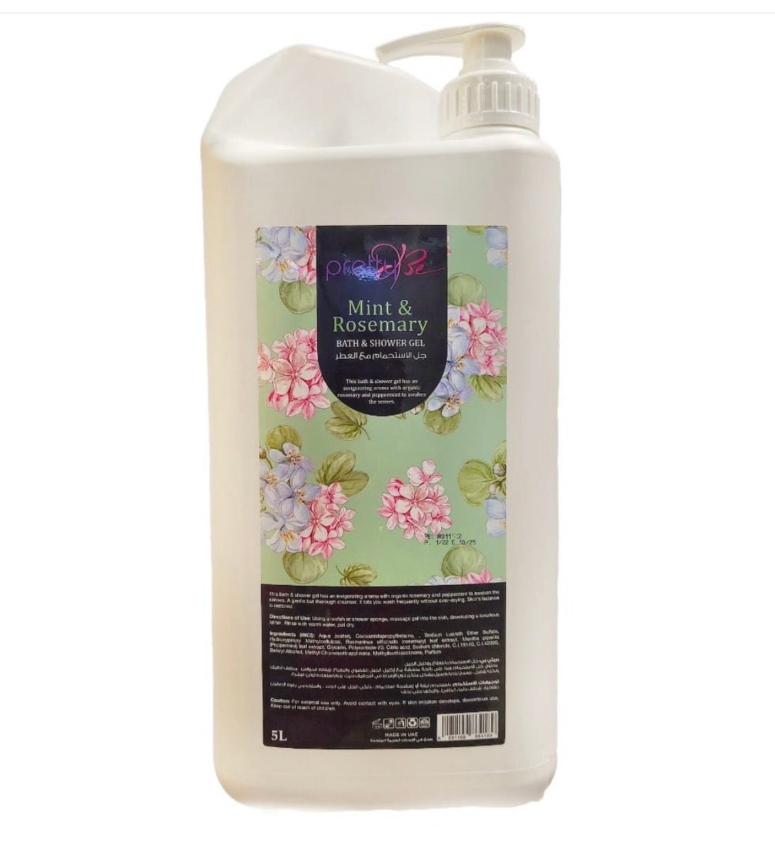Shower Gel | Pretty Be | Buy Online UAE | liffluxe.com