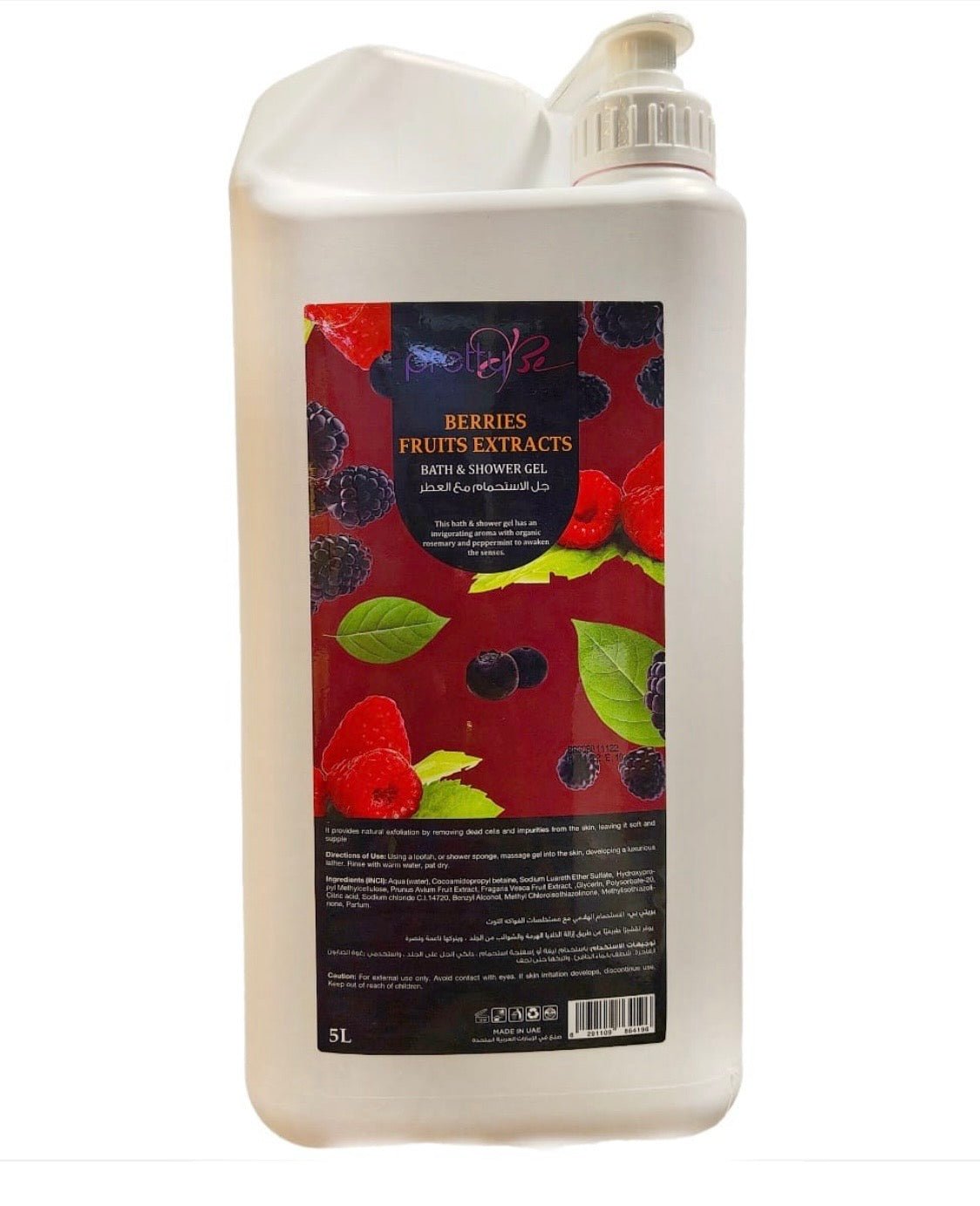 Shower Gel | Pretty Be | Buy Online UAE | liffluxe.com