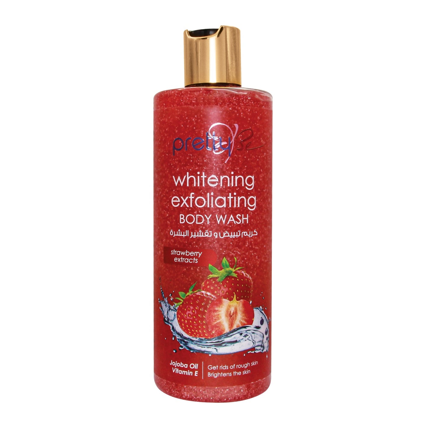 Exfoliating Body Wash