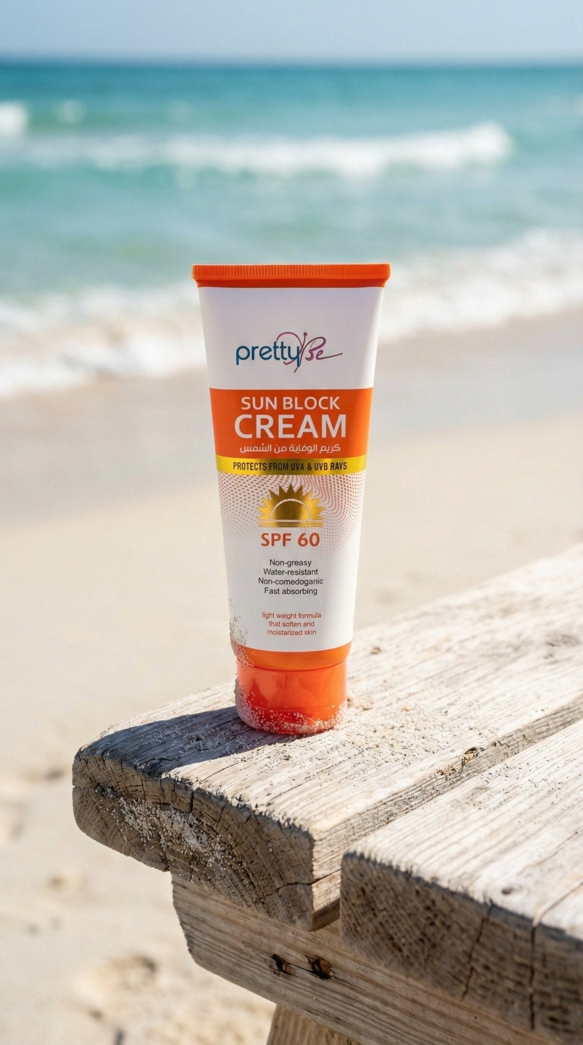 Sun Cream | Pretty Be | Buy Online UAE | liffluxe.com